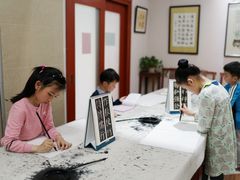 -秦汉胡同国学书院(川沙分馆)