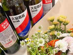 -袁记串串香(泉水轻轨站店)