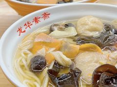 -龙华素斋(龙华路店)