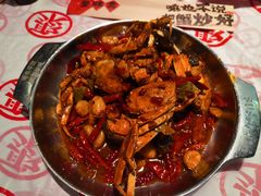 -聚味斋香辣蟹(生态城万达店)