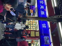 -宫廷糕点铺