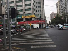 -招商银行(上海长阳支行)