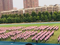 -武汉市第四中学