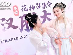 -卓锦曼购中心(国香街店)