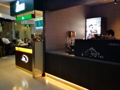门面-瑞幸咖啡(太阳CITY店)
