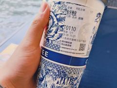 -霸王茶姬(建邺万达广场店)