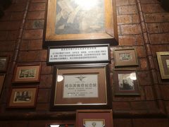 -露西亚咖啡西餐厅(哈尔滨俄侨纪念馆店)