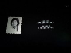 -CGV影城(百利城4DX店)