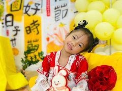 -金点蒙氏国际教育(悠然校区)