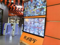 -利剑潮玩·团建·亲子·聚会