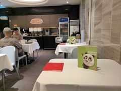 -眉州东坡(团结湖店)