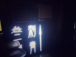 点击看大图 -極致刺青TATTOO STUDIO 私人订制