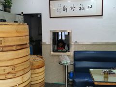 -非遗近水楼糕团(景德路店)