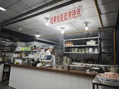 -万三面馆(青龙正街太古里店)