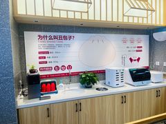 餐具摆设-堂上堂(益民街店)