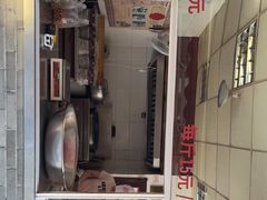 门面-王阿姨文昌油赞子(府桥街店)