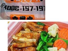 -吉野家(吉刻大宁美食城店)