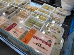 -王家沙点心店(南京西路总店)