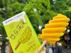 -金顺昌桂林桂花伴手礼(东西巷6店)