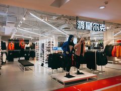 -茂业百货(东门店)