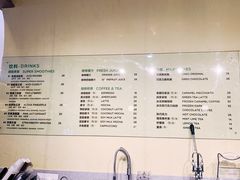 -油梨树AVOCADO TREE(嘉里中心店)