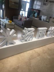 -北京米扬丽格医疗美容·联合丽格鼻整形中心