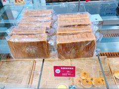 -味多美(上南路店)