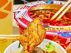 -莱得快酸辣粉(天和里店)