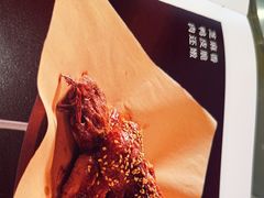 -眉州东坡(望京店)