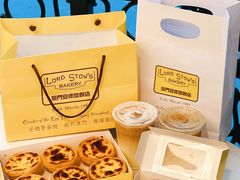 -澳门威尼斯人综合度假区