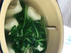 -山北老老头馄饨