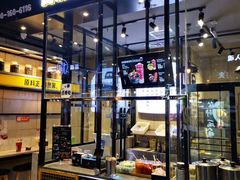 面包甜点陈列柜-自黑豆夫·臭豆腐夹馍(四海唐人街店)