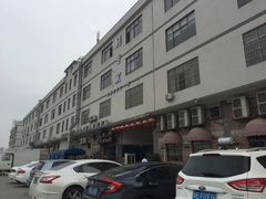 -蚝专家(北滘店)