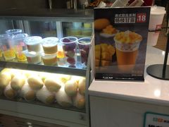 -谢记甜品(大都汇店)
