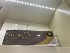 -宝岛眼镜(群光广场店)
