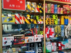 -西北轻工批发市场