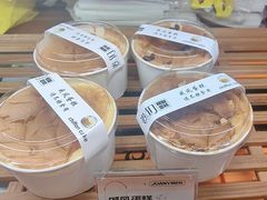 -卷们·现制生日蛋糕·蓝风车动物奶油(金源店)