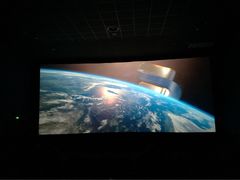 iphone_upload_pic-AMG海上明珠影城(上海环球港RealDCinema店)