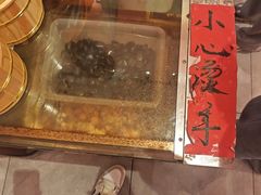 -荆九爷爆炒桥头三嫩(夫子庙店)