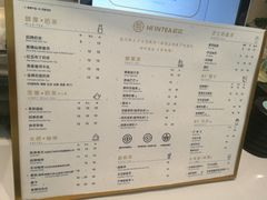 菜单-欢饮(王府井总店)