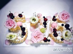 -DIY SWEET21(升平路店)