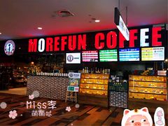 -魔方城市书房(中街益田店)