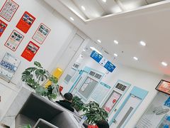 -上海仁爱医院
