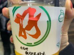 -孖记茶档·热腾茶餐(江南西plus店)