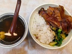 -辉旺烧鹅茶餐厅