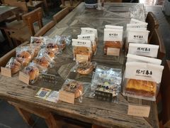 -大书房咖啡(中传国交店)