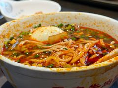 -清真·马安军辣子牛肉面