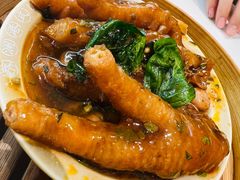 九层塔豉汁凤爪-蔡澜点心·粤菜(月星环球港店)