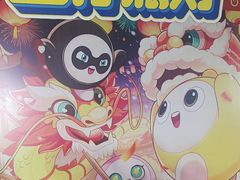 -万达广场(桂林高新店)