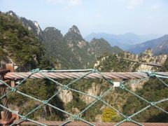 android_upload_pic-大明山自然探索公园
